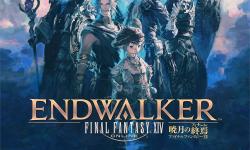 Featured image of post Final Fantasy XIV Endwalker is facing some high traffic