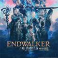 Final Fantasy XIV Endwalker is facing some high traffic