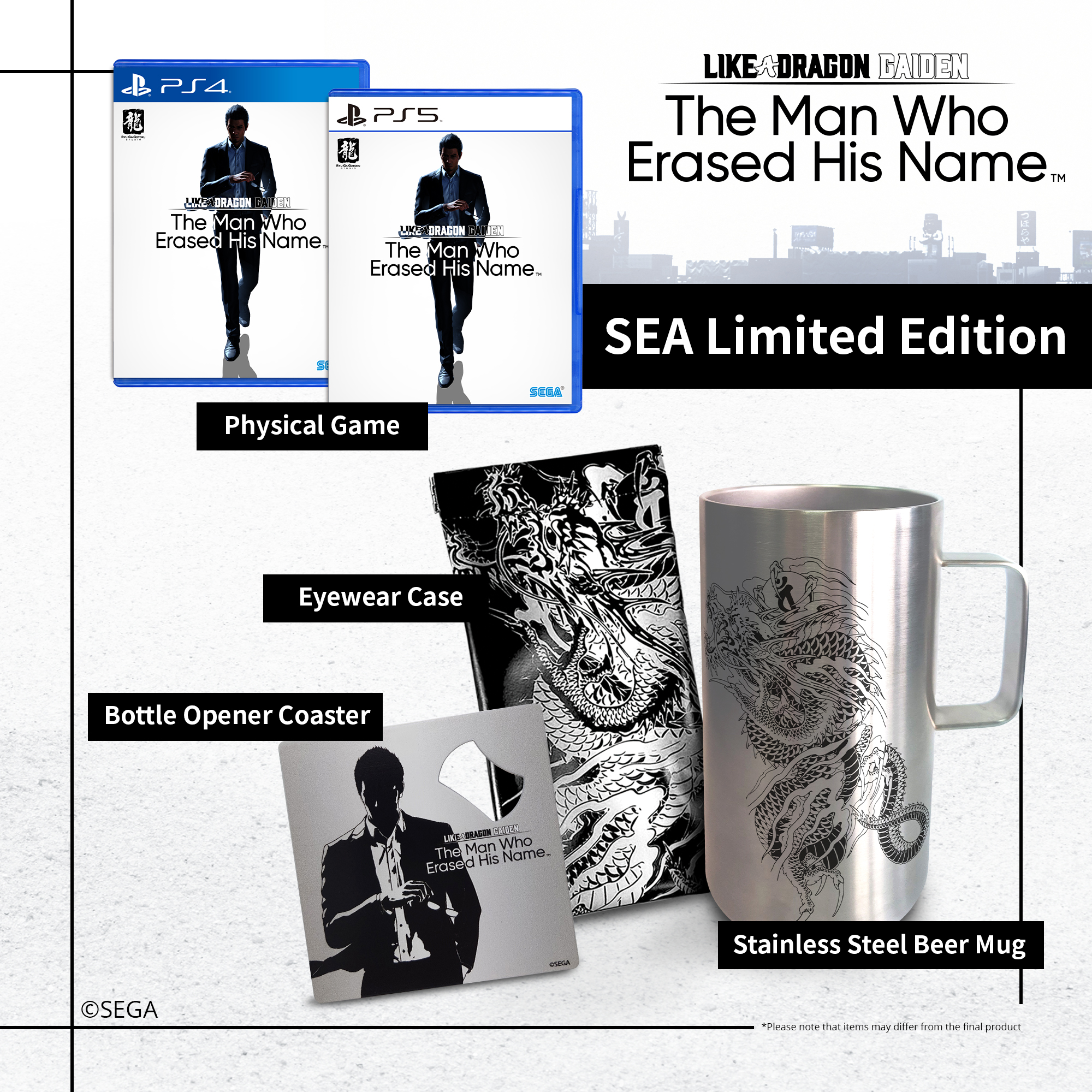 Like a Dragon Gaiden: Professional Cup