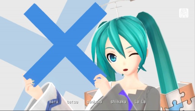 Hatsune Miku: Project DIVA f is now available for Playstation Vita