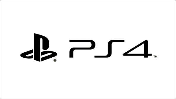 Picking up a PS4 at launch? Well you might be getting more than you thought