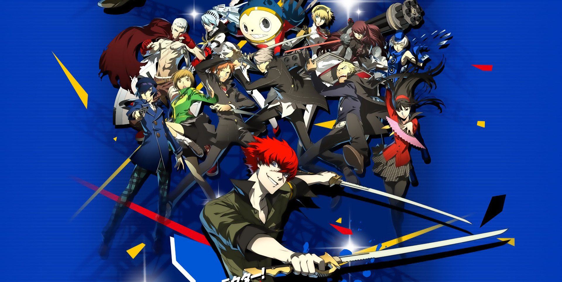 Persona 4 Arena Ultimax will be receiving rollback netcode